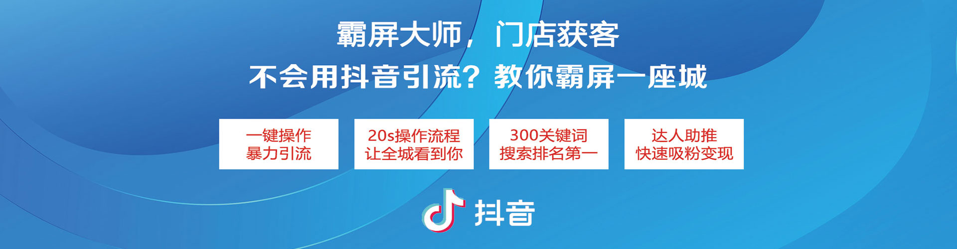杨浦sem运营