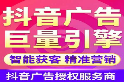 SEM托管服务案例：精准定位，高效转化
