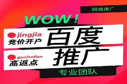 知乎信息流广告优化：从案例看效果